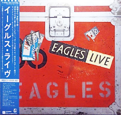 Vinil 2xLP &amp;quot;Japan Press&amp;quot; Eagles &amp;ndash; Eagles Live (NM) foto