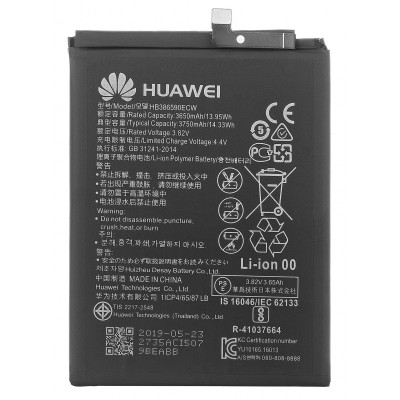 Acumulator Huawei Honor 8X, HB386590ECW foto