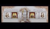 Cumpara ieftin ✅RO 2009 LP 1852a &quot;Primul Teatru Idis - 1876 Iasi&quot;, bloc 2M/colita 456 , MNH