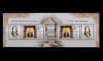 ✅RO 2009 LP 1852a &amp;quot;Primul Teatru Idis - 1876 Iasi&amp;quot;, bloc 2M/colita 456 , MNH foto