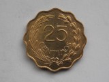 25 centimos 1953 Paraguay