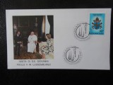 PAPA IOAN PAUL AL DOILEA-VIZITA IN LUXEMBURG- FDC