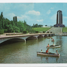 CPI B 11481 CARTE POSTALA - BUCURESTI. PARCUL LIBERTATII, BARCA