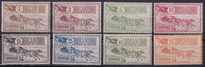 ROMANIA - 1903 INAUGURAREA PALATULUI P.T.T. CAISORII GUMA ORIGINALA SARNIERA foto
