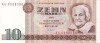 Bancnota Germania DDR 10 Mark 1971, XF+! Numismatica, Colectie. Bancnote Germania, Bancnote DDR