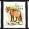 Aland (Finlanda) 2004 - Fauna, predatori, serie neuzata