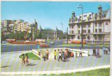 Bnk cp Bucuresti - Piata Universitatii - necirculata - culori miscate, Printata