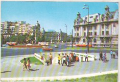 bnk cp Bucuresti - Piata Universitatii - necirculata - culori miscate