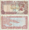 1989, 100 baisa (P-22b) - Oman!