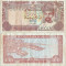 1989, 100 baisa (P-22b) - Oman!