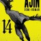 Ajin, Volume 14: Demi-Human