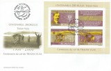 |Romania, LP 1712b/2006, Centenarul zborului Aurel Vlaicu, bloc, FDC nelistat