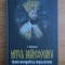 I. Oprisan - Mitul Br&acirc;ncoveanu &icirc;n creația populară rom&acirc;nească