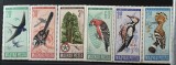 PC131 - Ungaria 1966 Fauna/ Pasari, serie MNH, 6v