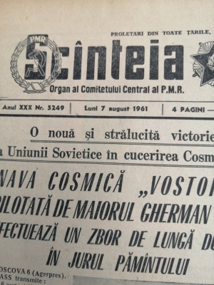 Misiunea Vostok 2 , 6 - 7 august 1961 - articole din presa vremii-Gherman Titov foto