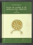 Emilian Popescu - Studii de istorie si spiritualitate crestina - v. 4, Epigrafia