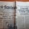 scanteia 30 octombrie 1977-vizita presedintelui egiptean in romania