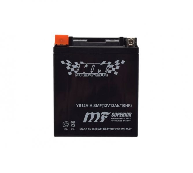 Acumulator moto/atv, YB12A-A, 12v, 12ah Cod Produs: MX_NEW AB0022B