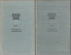 Filosofie si religie in evolutia culturii romane moderne /2 vol/ cls. filosofiei foto