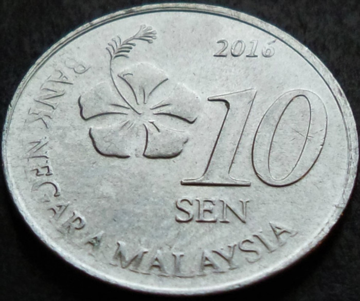 Moneda 10 SEN - MALAEZIA, anul 2016 *cod 4864