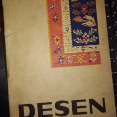 DESEN, MANUAL PENTRU CLASA A V-A de A. HAIDUC, 1965