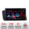 Navigatie Audi A4 A5 B8 cu MMI3G , Octacore Qualcomm, 4Gb RAM, 64Gb Hdd, 4G, Qled 2K, DSP, Carplay, Bluetooth CarStore Technology