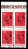 ROMANIA 1967 LP 660 A 50-a ANIVERSARE A REVOLUTIEI DIN OCTOMBRIE BLOC DE 4 MNH, Nestampilat
