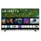 Televizor LG 43UP77003LB