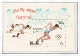 Laos 1987 Mi 980 bl 115 MNH - Jocurile Olimpice de Vara 1988, Seul, Nestampilat