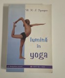 B K S Iyengar Lumina in Yoga Yoga Dipika