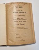 Curs de limba ebraica - Moses Rath - 1920