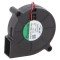 Ventilator DC Blower 12V 51x52mm
