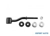 Bucsa bara stabilizatoare Jeep Cherokee (1984-2001) #1, Array