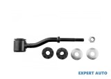Bucsa bara stabilizatoare Jeep Cherokee (1984-2001) #1, Array