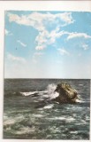 FA67-Carte Postala-BULGARIA - Varna, Marea Neagra, necirculata 1960, Fotografie
