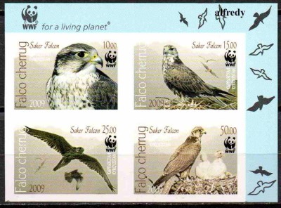 KIRGHIZSTAN, K&amp;Acirc;RG&amp;Acirc;ZSTAN, Kyrgyzstan 2009 Fauna, WWF, serie neuzata, MNH foto