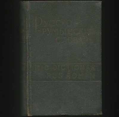 MIC DICȚIONAR RUS-ROM&amp;Acirc;N foto