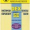 Dictionar Explicativ pentru Stiintele Exacte - Electrotehnica ELTH 12 Masini si Transformatoare Electrice