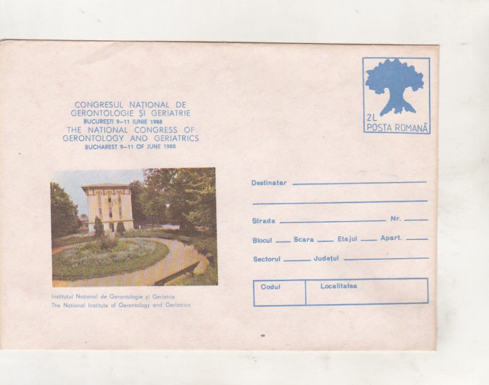 bnk ip Congresul national de gerentologie si geriatrie - necirculat - 1988