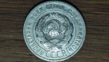 Rusia sovietica / URSS - moneda de colectie argint - 20 Kopecks / Kopeks / Copeici 1925 - Stalin - stare foarte buna !