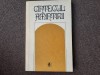 Antologie CEZAR IVANESCU - C&acirc;ntecul amintirii, Minerva 1978, 254 pagini