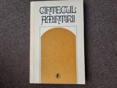 Cintecul amintirii ANTOLOGIE DE CEZAR IVANESCU foto