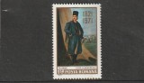 ROMANIA 1971 LP 753 - 150 ANI MOARTEA LUI TUDOR VLADIMIRESCU MNH NESTAMPILAT