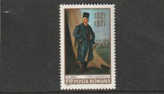 ROMANIA 1971 LP 753 - 150 ANI MOARTEA LUI TUDOR VLADIMIRESCU MNH NESTAMPILAT