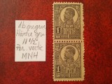 1920 Romania- Ferd. b. mare Lp72 Mi251x-H.gri-per.vert.-MNH, Nestampilat