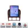 Navigatie Mercedes Clasa S 1998-2005 K-220 ecran tip TESLA 9.7&quot; cu Android Radio Bluetooth Internet GPS WIFI 2+32 DSP CarStore Technology