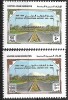 B1975 - Emiratele arabe unite 1989 - Philexfrance,neuzat,perfecta stare, Nestampilat