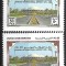 B1975 - Emiratele arabe unite 1989 - Philexfrance,neuzat,perfecta stare