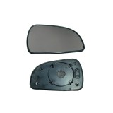 Geam oglinda Hyundai Matrix (Fc), 01.2001-08.2006, Hyundai Matrix (Fc), 08.2006-03.2008 , partea Dreapta, culoare sticla crom, sticla convexa, cu inc