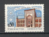 Uzbekistan.1992 Moschee SU.3, Nestampilat